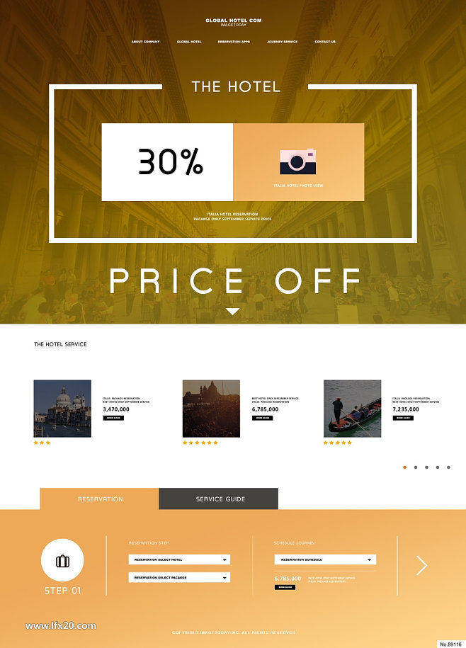 休閑度假簡約版式 為企業網頁設計注入清新與實用